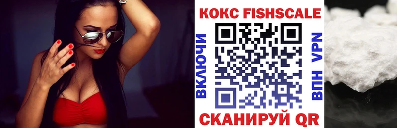 COCAIN Боливия  Новопавловск 