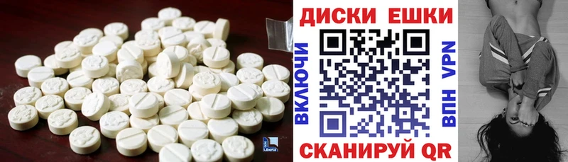 ЭКСТАЗИ louis Vuitton  Новопавловск 