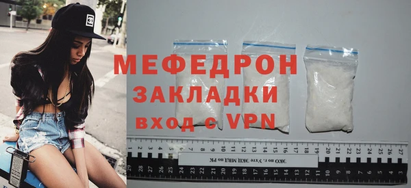 спиды Иннополис