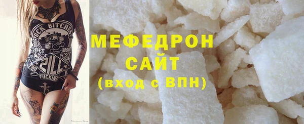 ECSTASY Ижевск