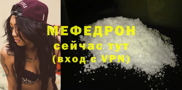 спиды Иннополис