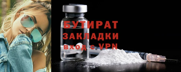 спиды Иннополис