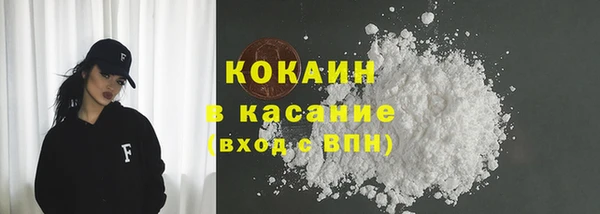 спиды Иннополис