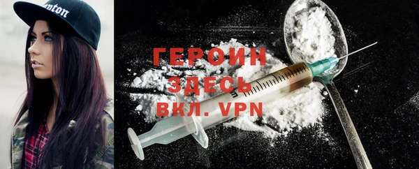 спиды Иннополис