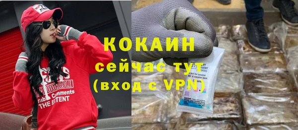 спиды Иннополис