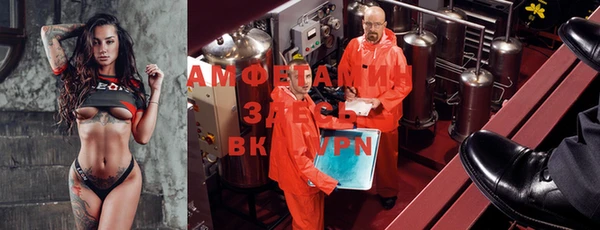 спиды Иннополис