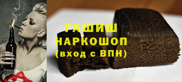 спиды Иннополис